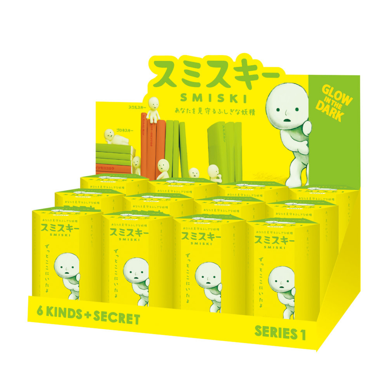 Dreams Smiski Mini Figure Series 1