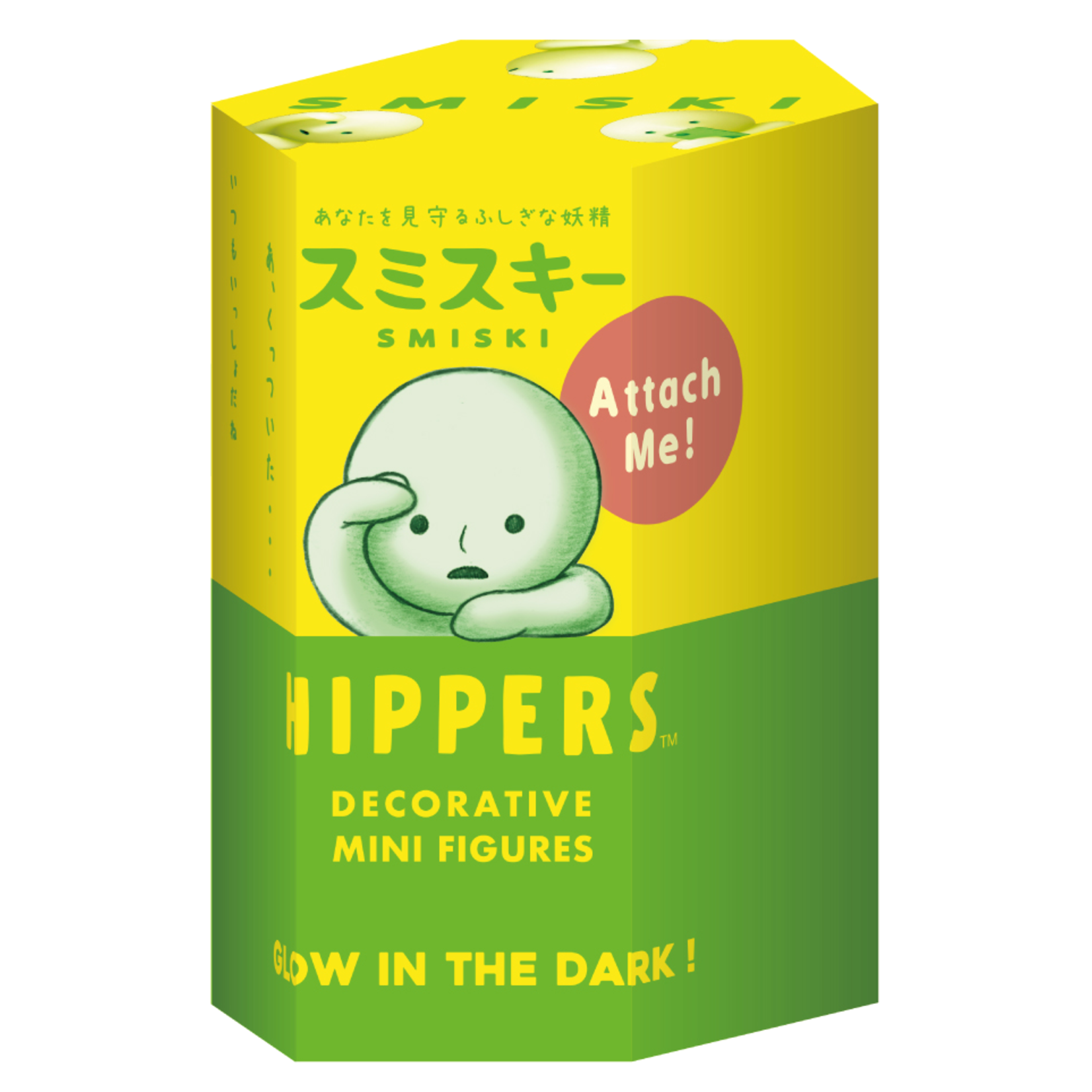 Dreams Smiski Mini Figure HIPPERS Series