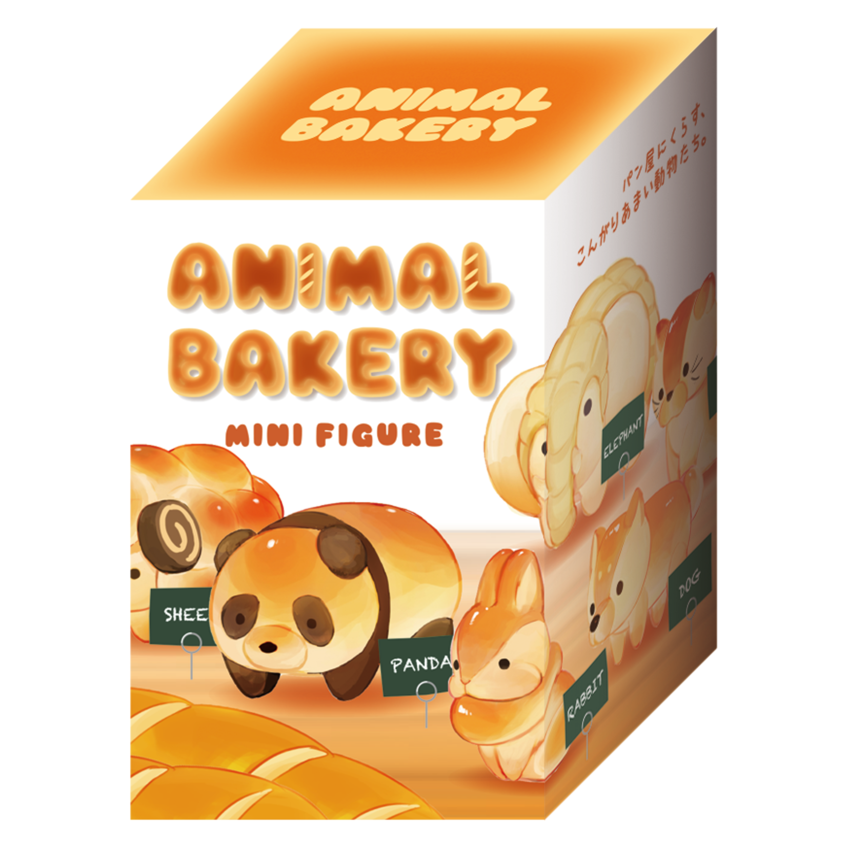 Dreams Animal Bakery Series 1