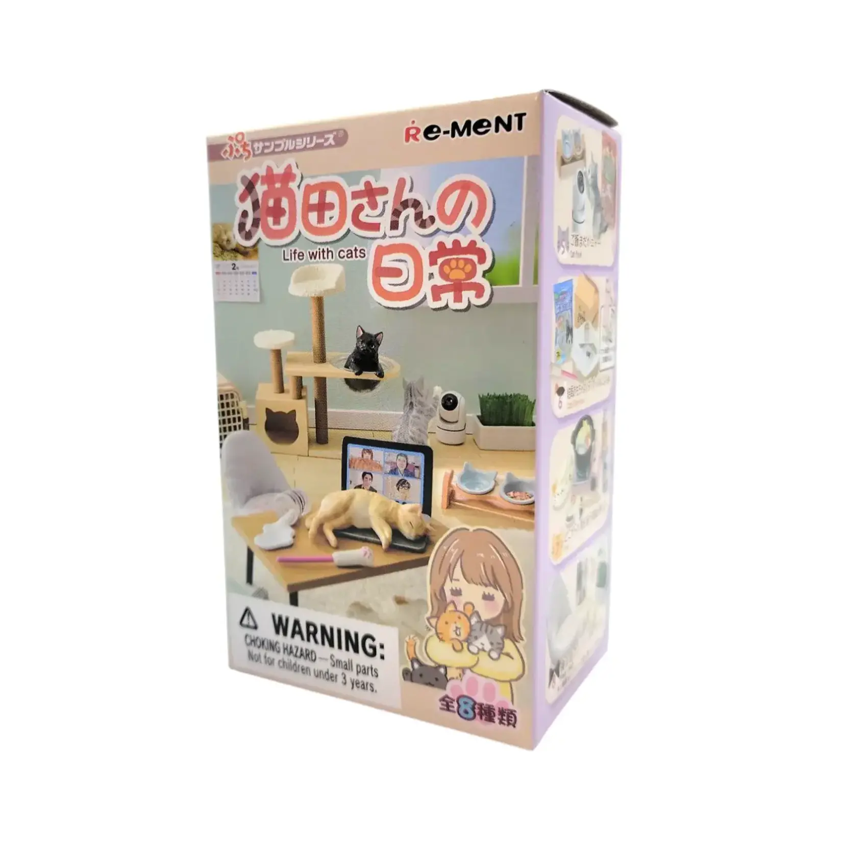 Re-Ment Life with Cats Blind Box
