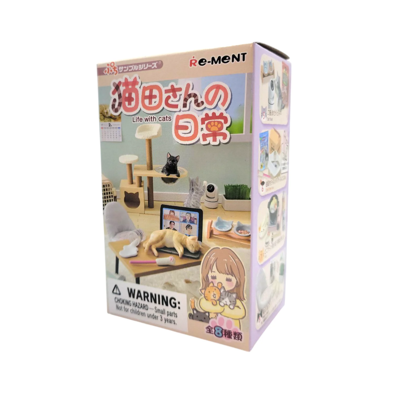 Re-Ment Life with Cats Blind Box