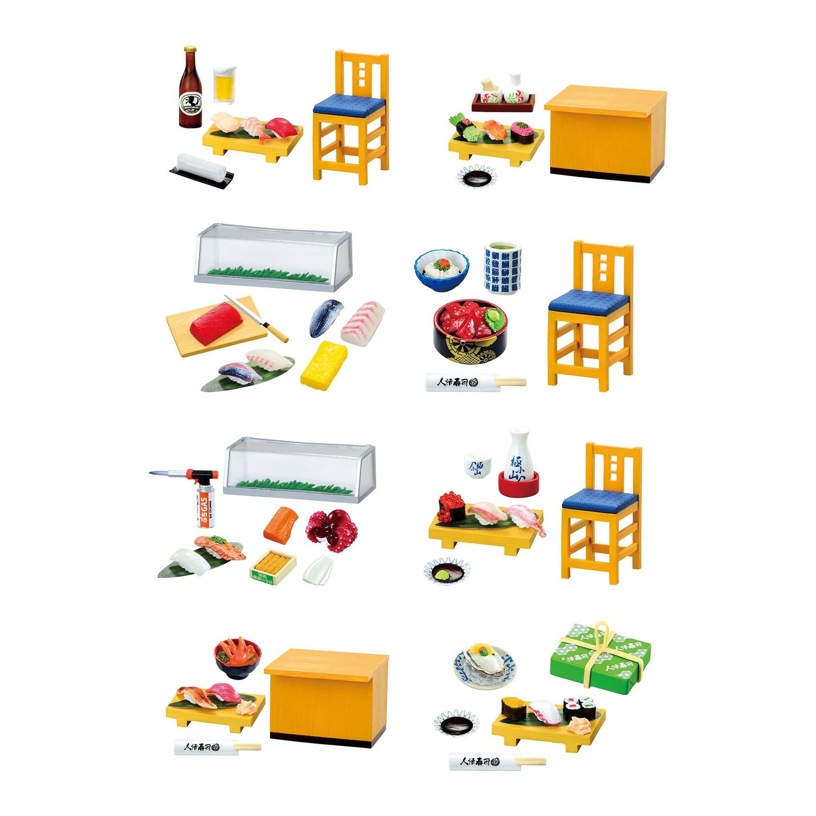 Re-Ment Sushi Restaurant Blind Box