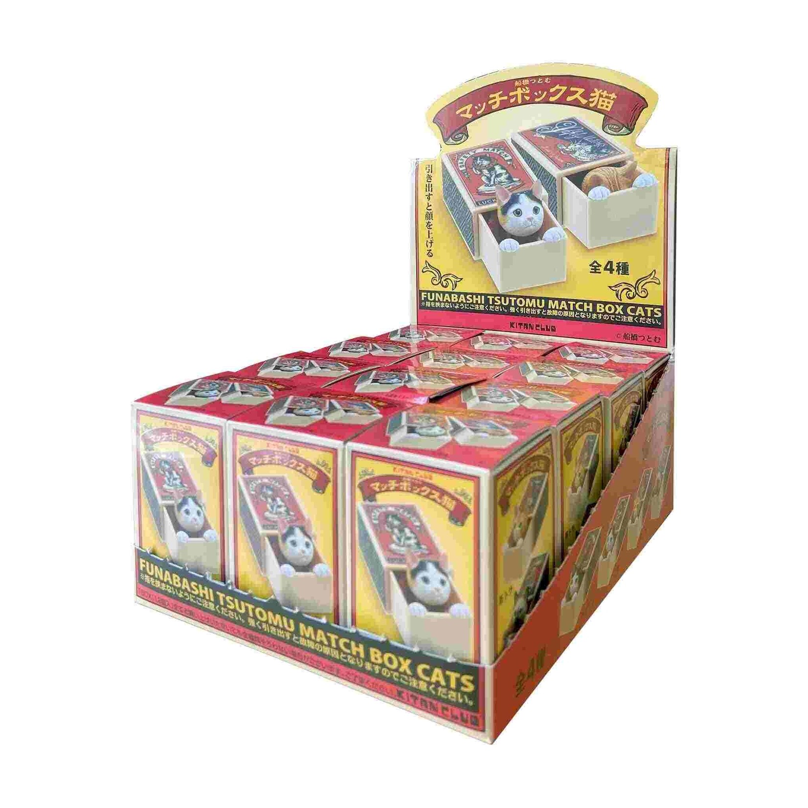 Kitan Club Cat Peek Matchbox Blind Box