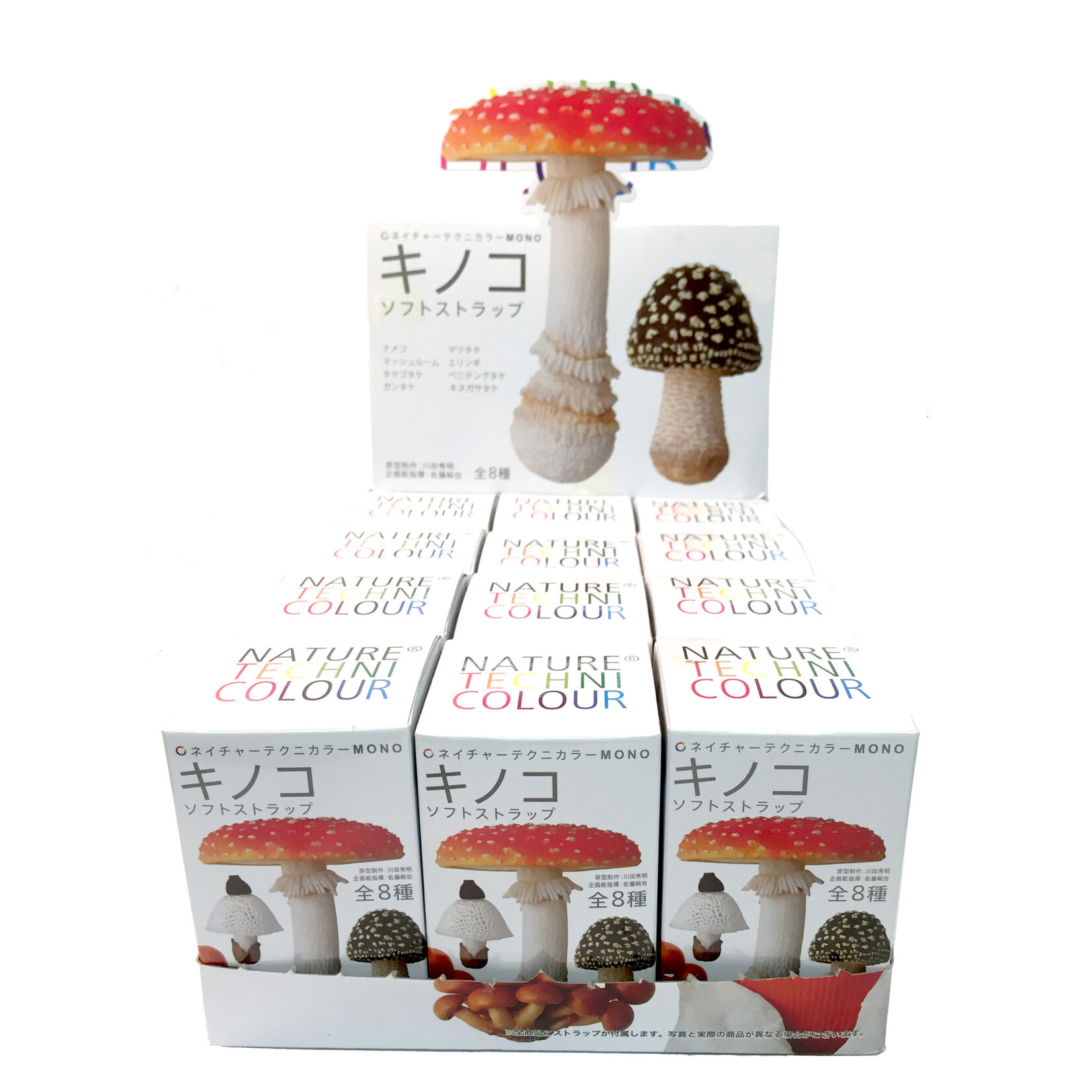 Kitan Club Kitan Club: Mushroom Soft Rubber Charm Blind Box