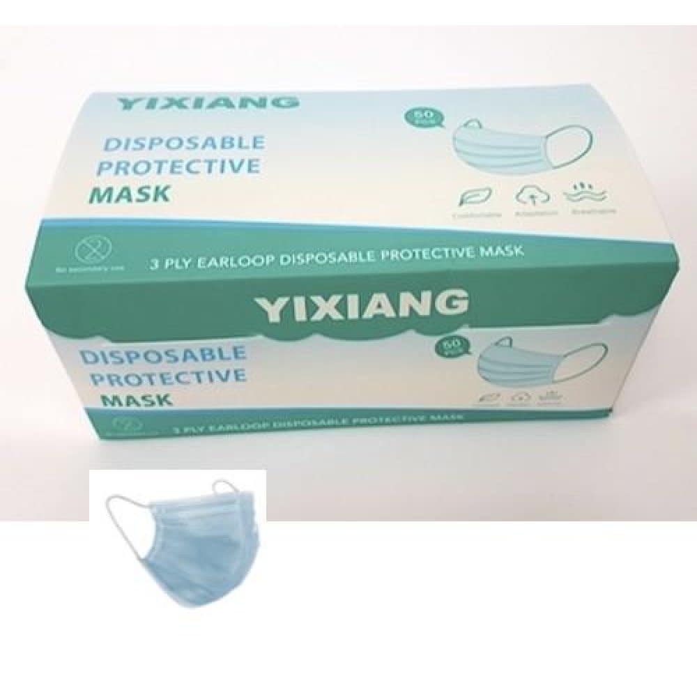 3-Ply Level 1 Disposable Face Masks - 50 Pack