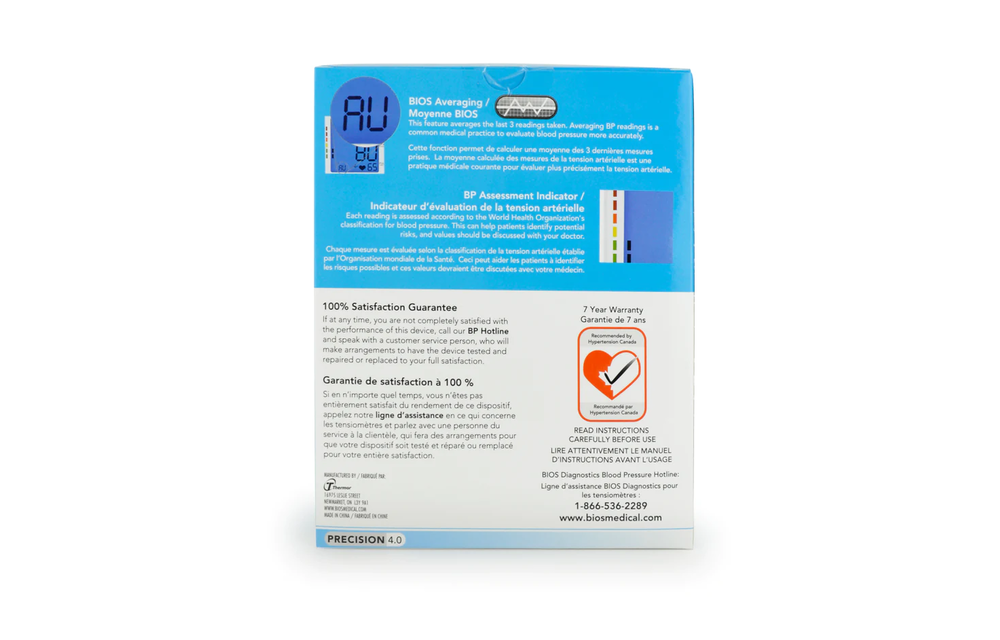Easy Read Blood Pressure Monitor