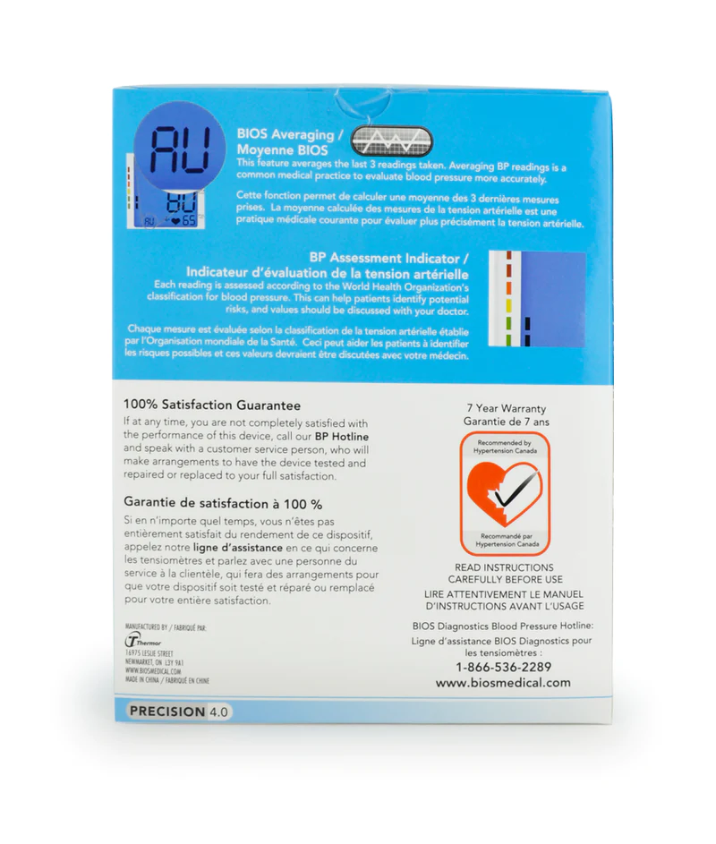 BOS-BIOS Easy Read Blood Pressure Monitor