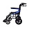 MOBB - MOBB Mobb 12" Wheel Transport Chair