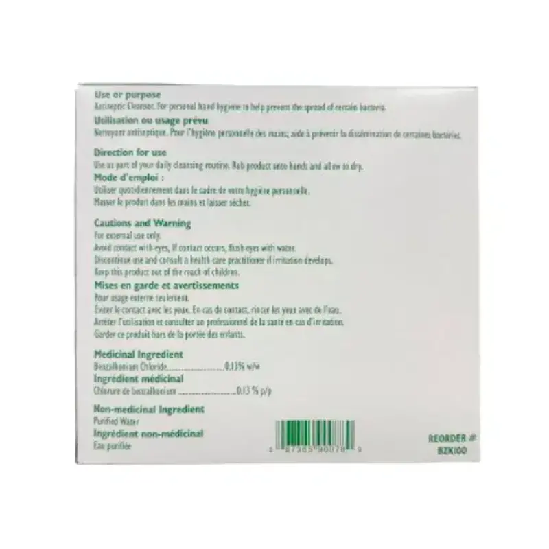 HEP-Healthcare Plus BZK Antiseptic Towelette 0.13% Benzalkonium Chloride 100/bx