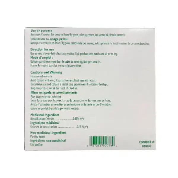 HEP-Healthcare Plus BZK Antiseptic Towelette 0.13% Benzalkonium Chloride 100/bx