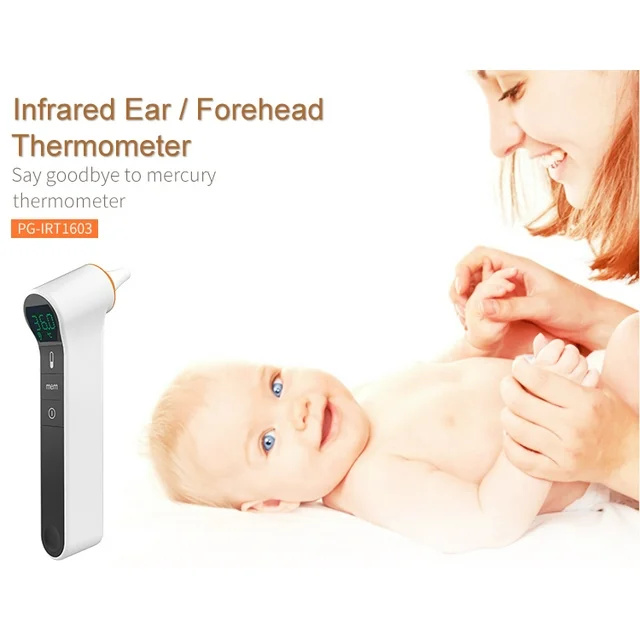 PNG-Pangao Pangao No-Contact Ear & Forehead Thermometer