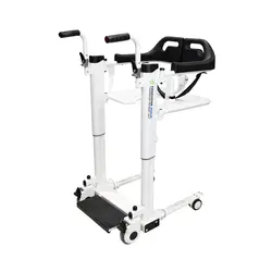 FTL-Freedom  Transfer Lift Freedom Aqua Patient Transfer Lift