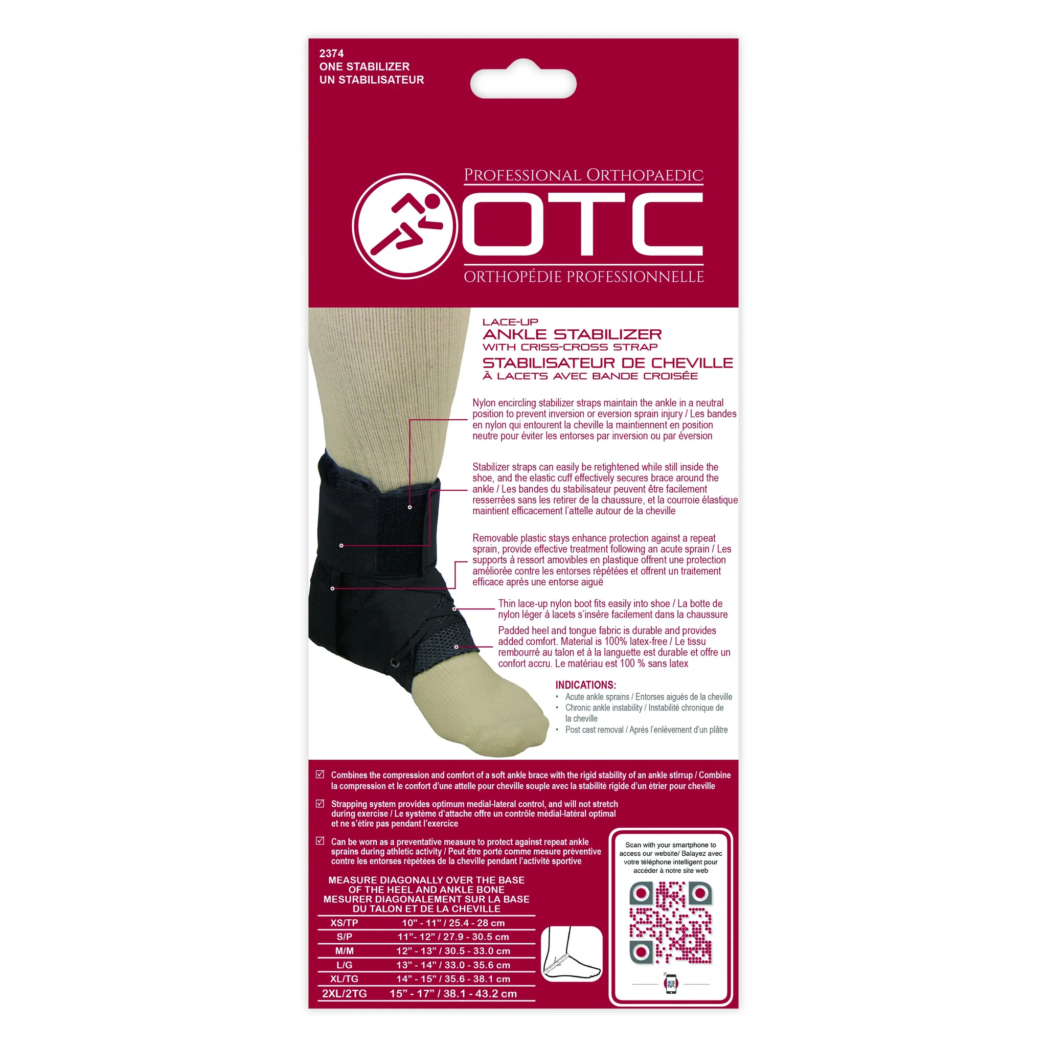 OTC - Airway Surgical Lace-Up Ankle Stabilizer With Criss-Cross Strap