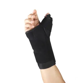 OTC - Airway Surgical Select Series 8" Wrist-Thumb Splint