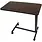 Probasics CAREX - Roscoe Overbed Table non-tilt
