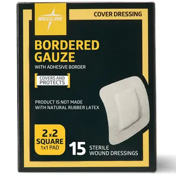 MedLine Medline Bordered Gauze Adhesive Island Wound Dressing; 5 x 5 cm with 2.5 x 2.5 cm Pad BOX/15