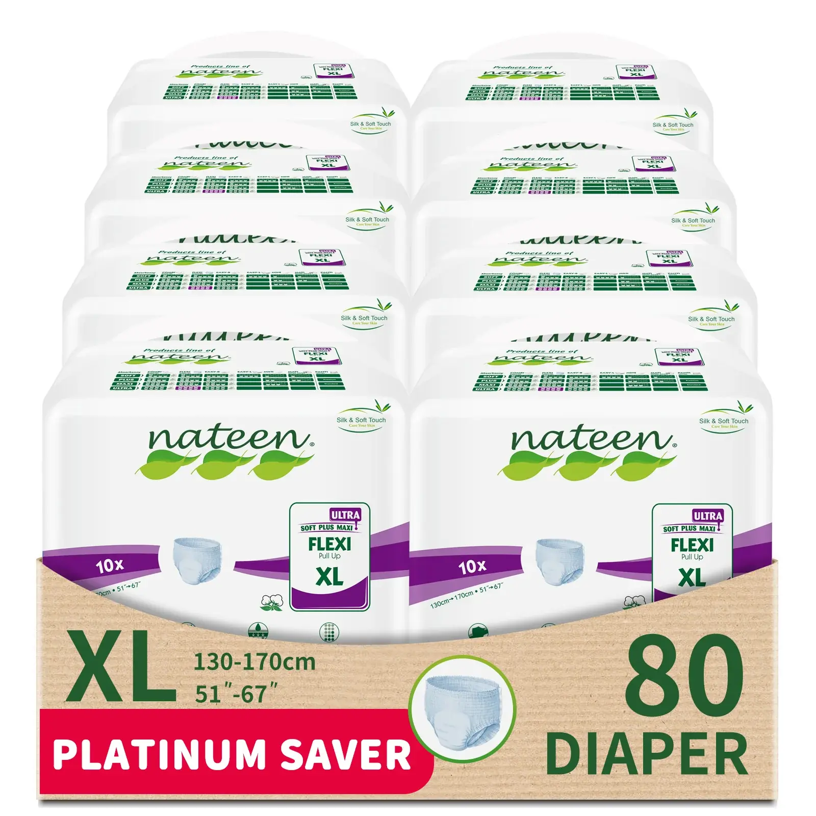 nateen Nateen Flexi Ultra Extra Large 4 bags of 10  40/bx