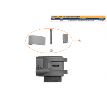 STL-Stella Stella Replacement Parts Locking Lever For Push Handel Height Adj(Diagram#1)
