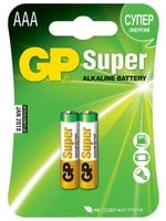 GP GP Alkaline AAA 2-Pk Battery