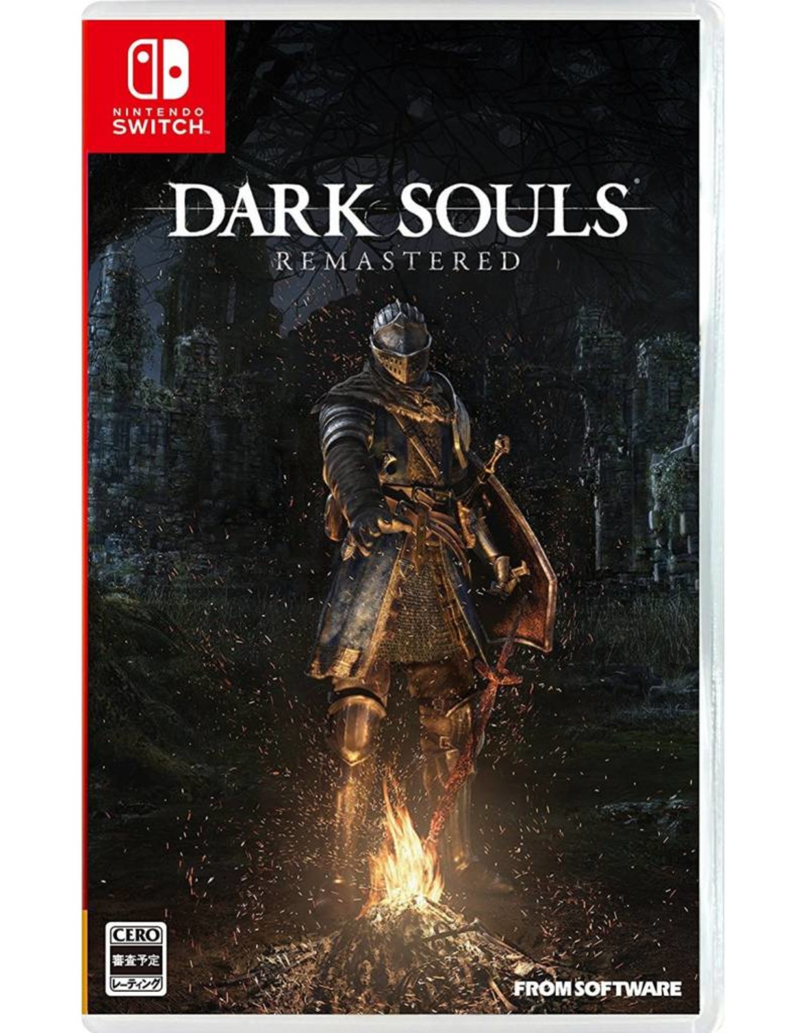 dark souls remastered switch release date