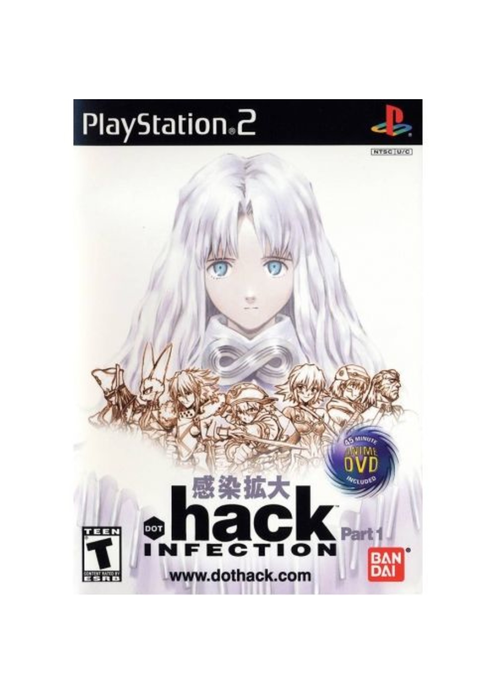 Dot Hack Infection - PS2 PrePlayed