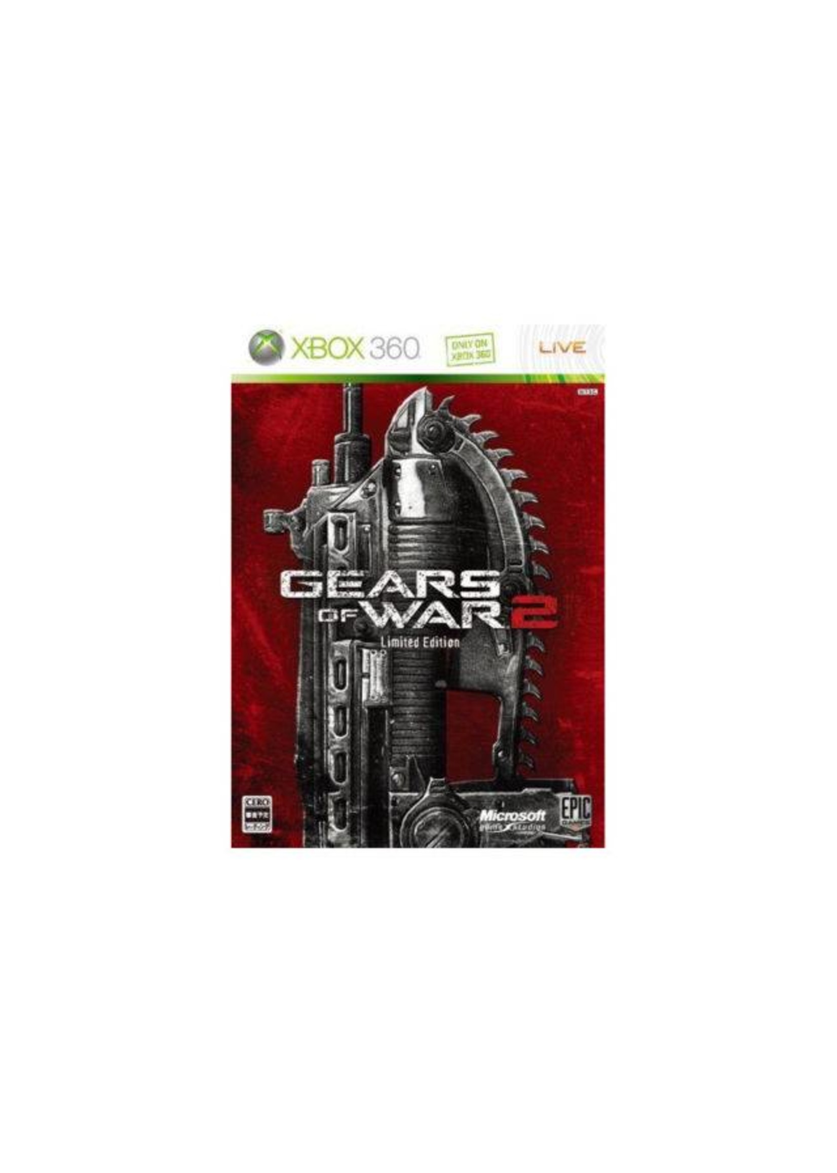 Gears of War: Reloaded-PS5 NEW