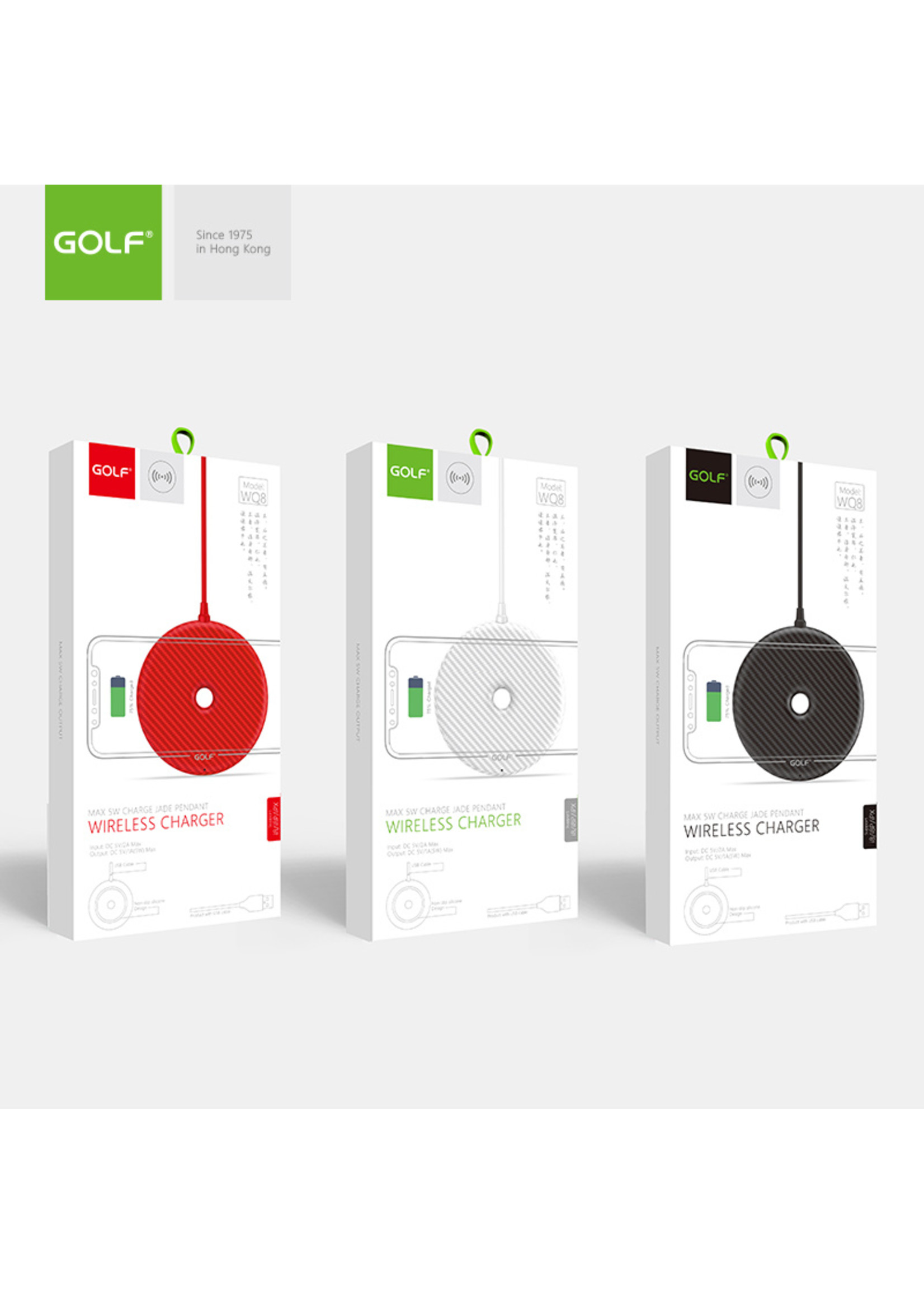Wireless Charger WQ8 5W GOLF