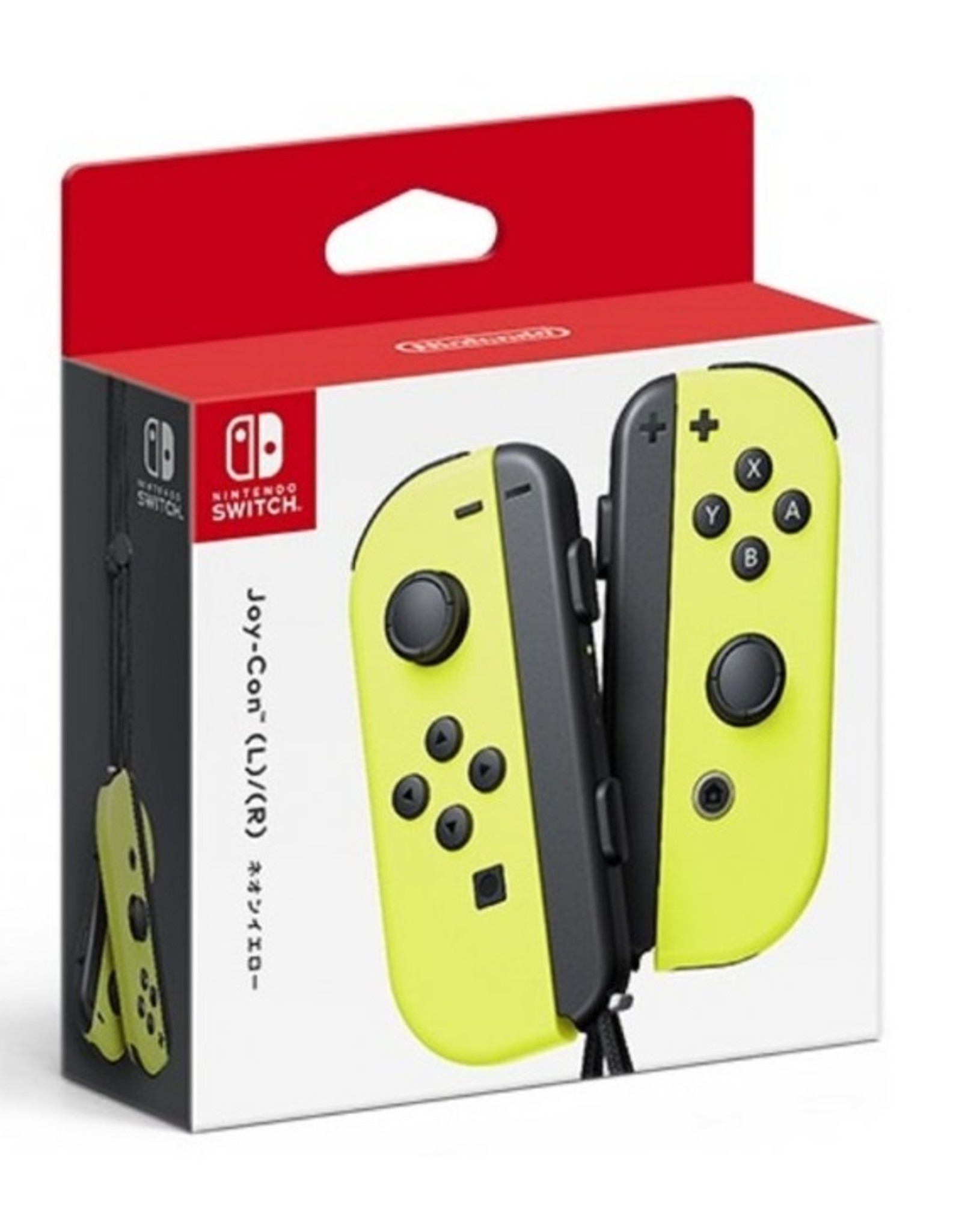 Nintendo Nintendo Switch Joy Con L R Controller Neon Yellow Play Barbados