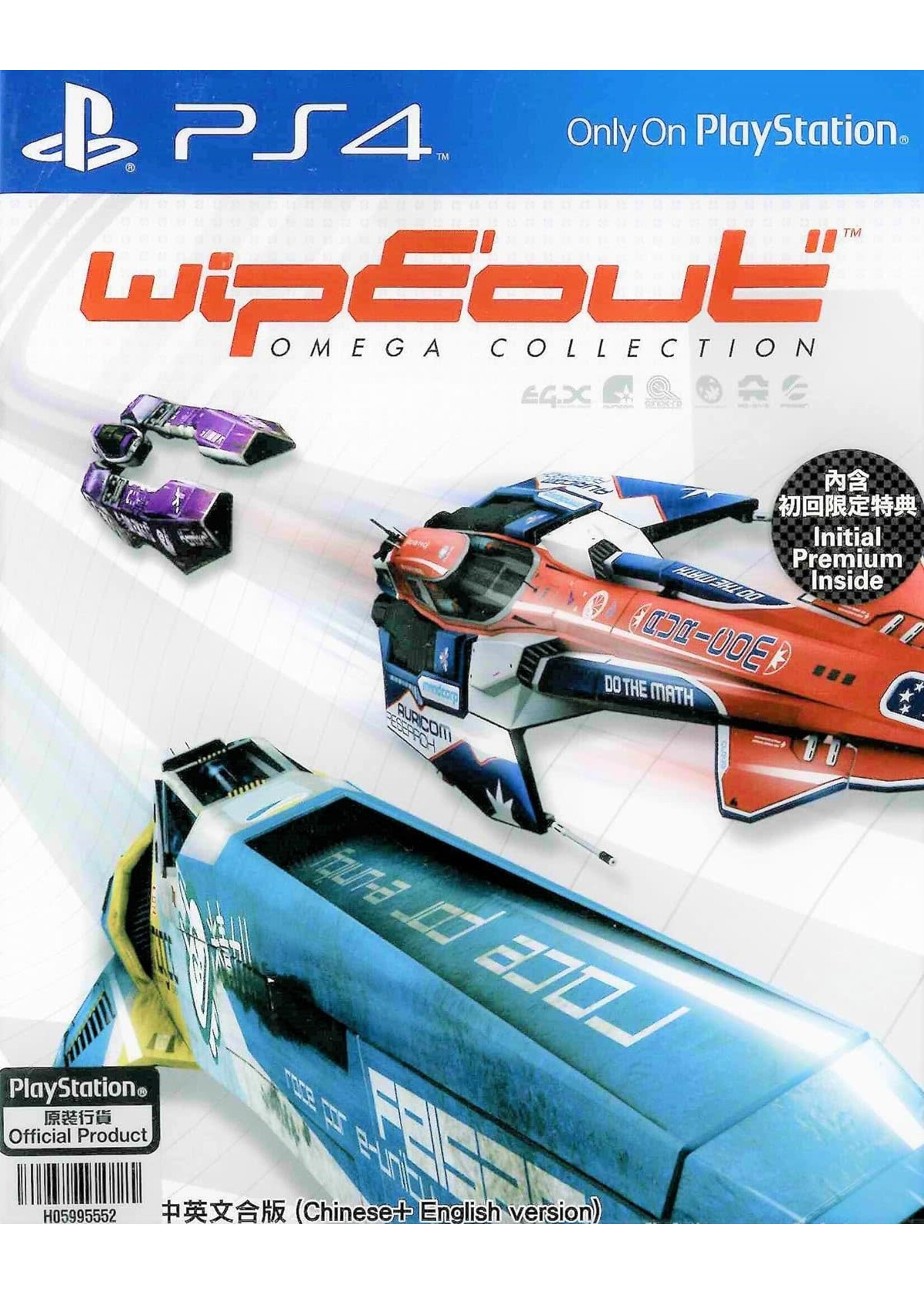 Wipeout Omega Collection - PS4 PrePlayed