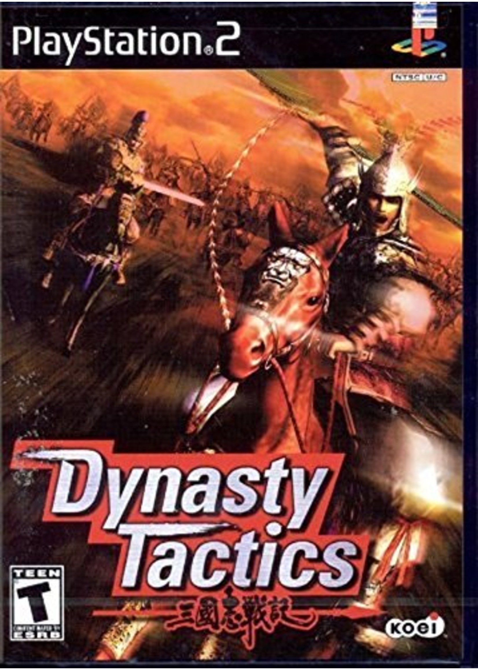 Dynasty Tactics - PS2 PrePlayed