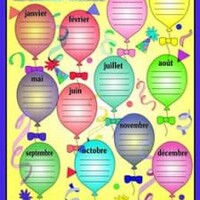 French Poster - bonne fete
