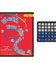 Math Fun"die"mentals (Book & tray)