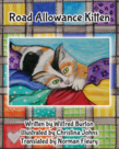 Road Allowance Kitten