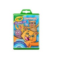 Crayola Coloring Case #Squadgoals