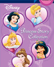 Step Into Reading-1&2-Princess Story Collection