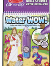 Water WOW! Bible Stories