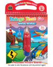 Things That Go Water Reveal
