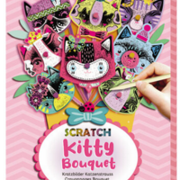 Scratch Bouquet-Kitty