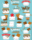 Scented Stickers Smores