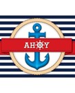 Nautical Ahoy Postcards