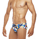 Tropicana, Lo Rise Brief