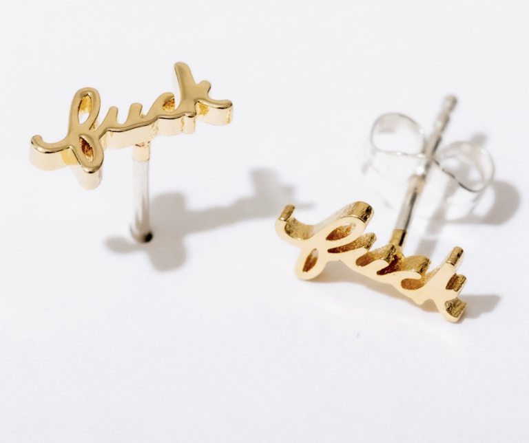 Fuck Script Stud Earring