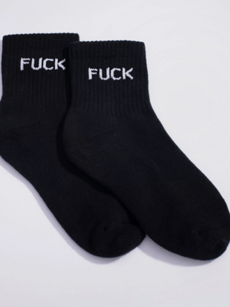 Larissa Loden Fuck Socks