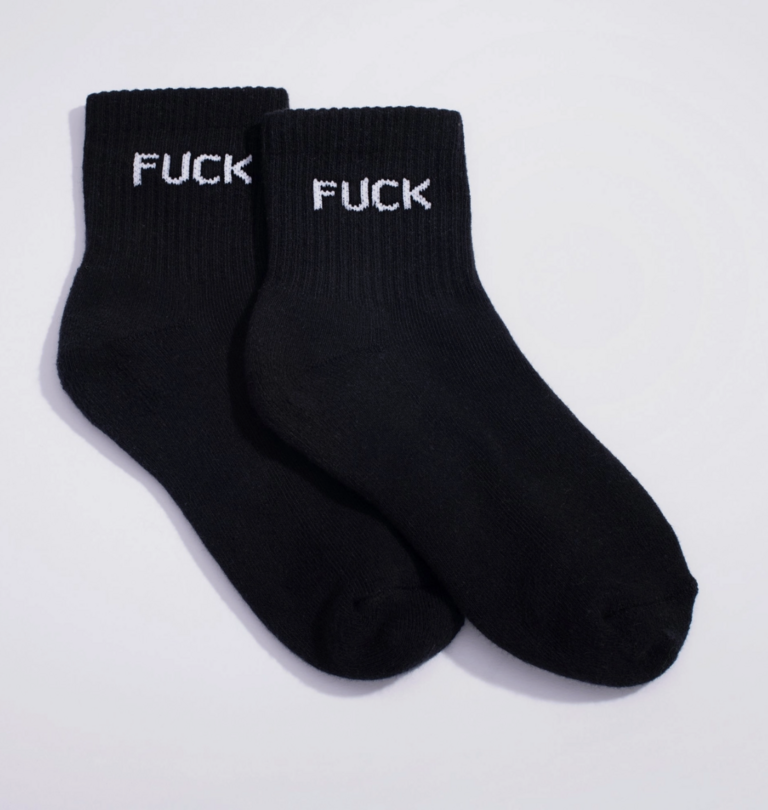 Larissa Loden Fuck Socks