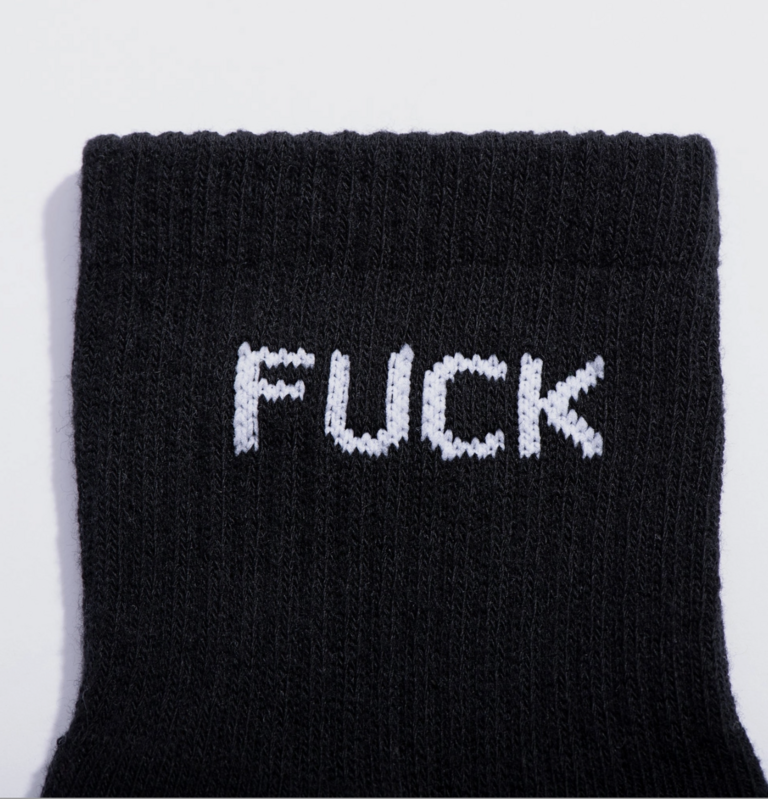 Larissa Loden Fuck Socks