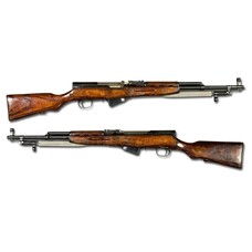 SOVIET SKS 7.62X39