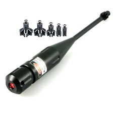 BUSHNELL BUSHNELL BORESIGHTER: ACCURATE AIMING MADE EASY