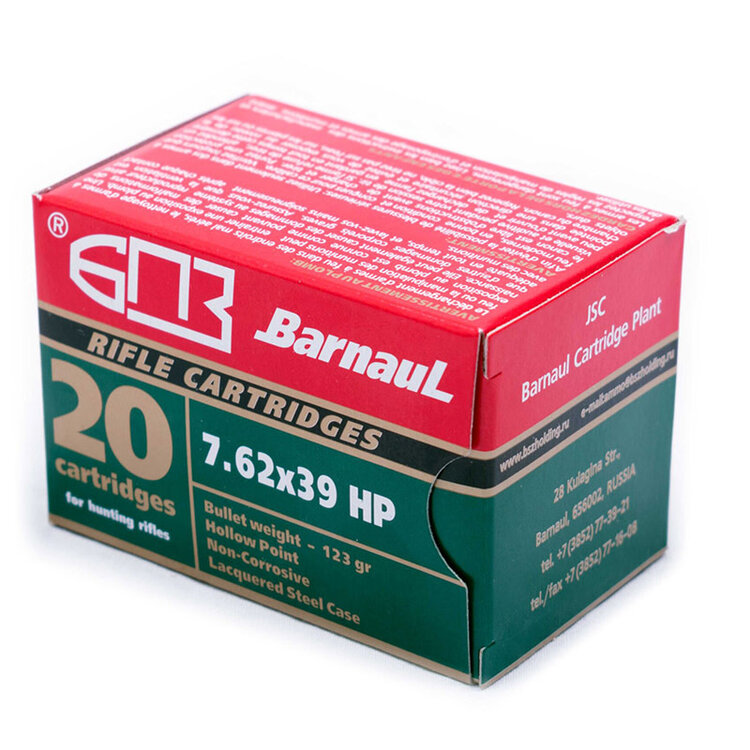 BARNAUL BARNAUL 6.5 GRENDEL 100GR FMJ