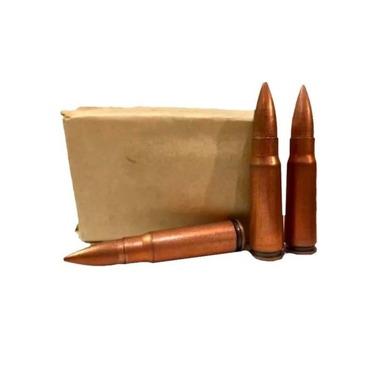 CHINESE CHINESE SURPLUS 7.62X39 123gr 25rds CORROSIVE