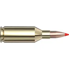 HORNADY SUPERFORMANCE VARMINT AMMUNITION 243WSSM 75GR